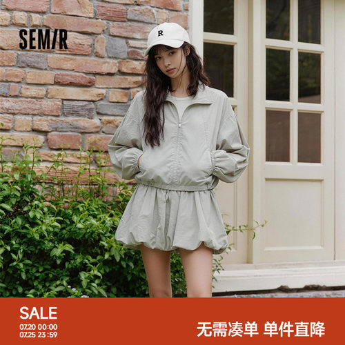 森马轻薄短外套花苞短裙套装女