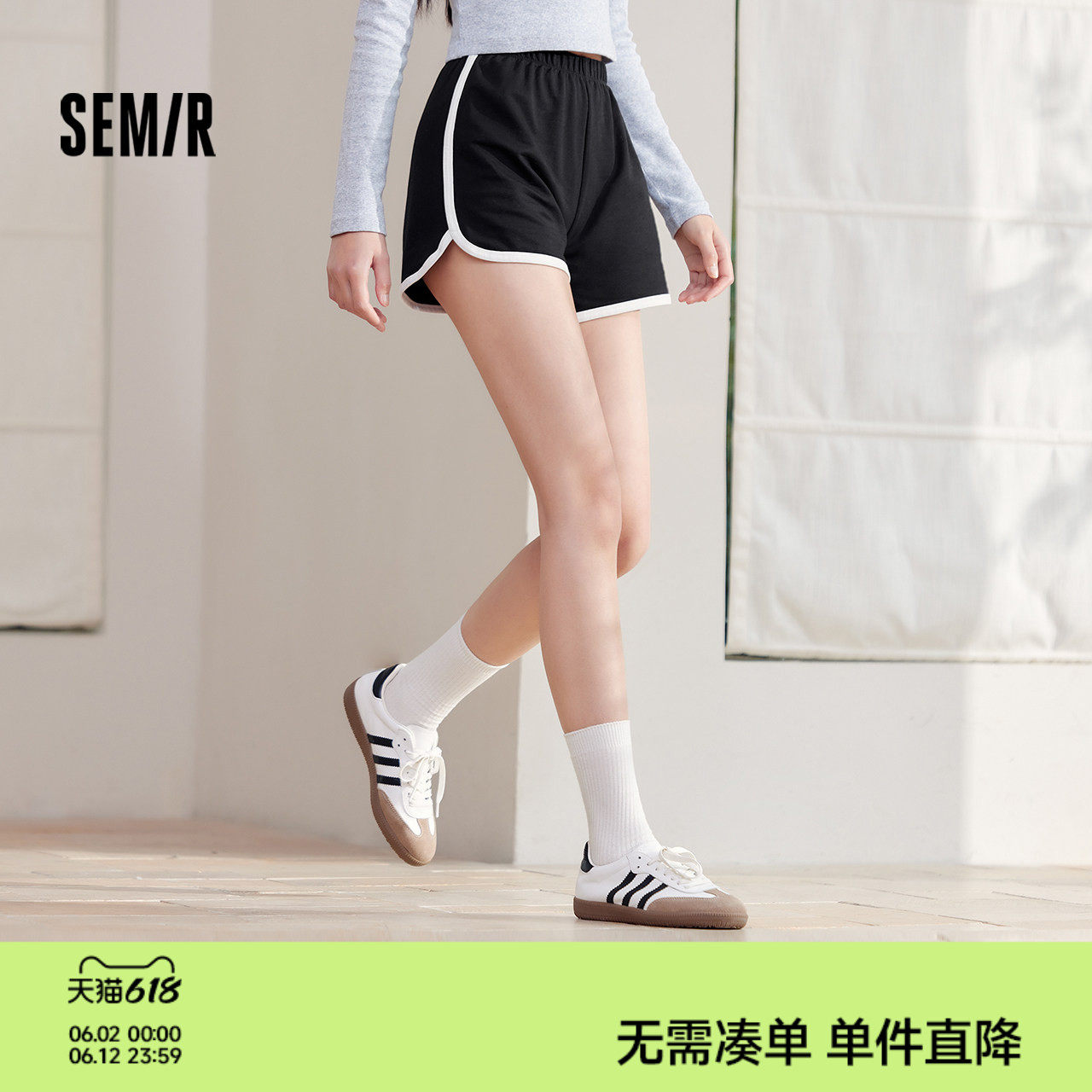 森马家居短裤纯棉睡裤新款夏季女款运动裤宽松睡裤休闲裤子短裤女