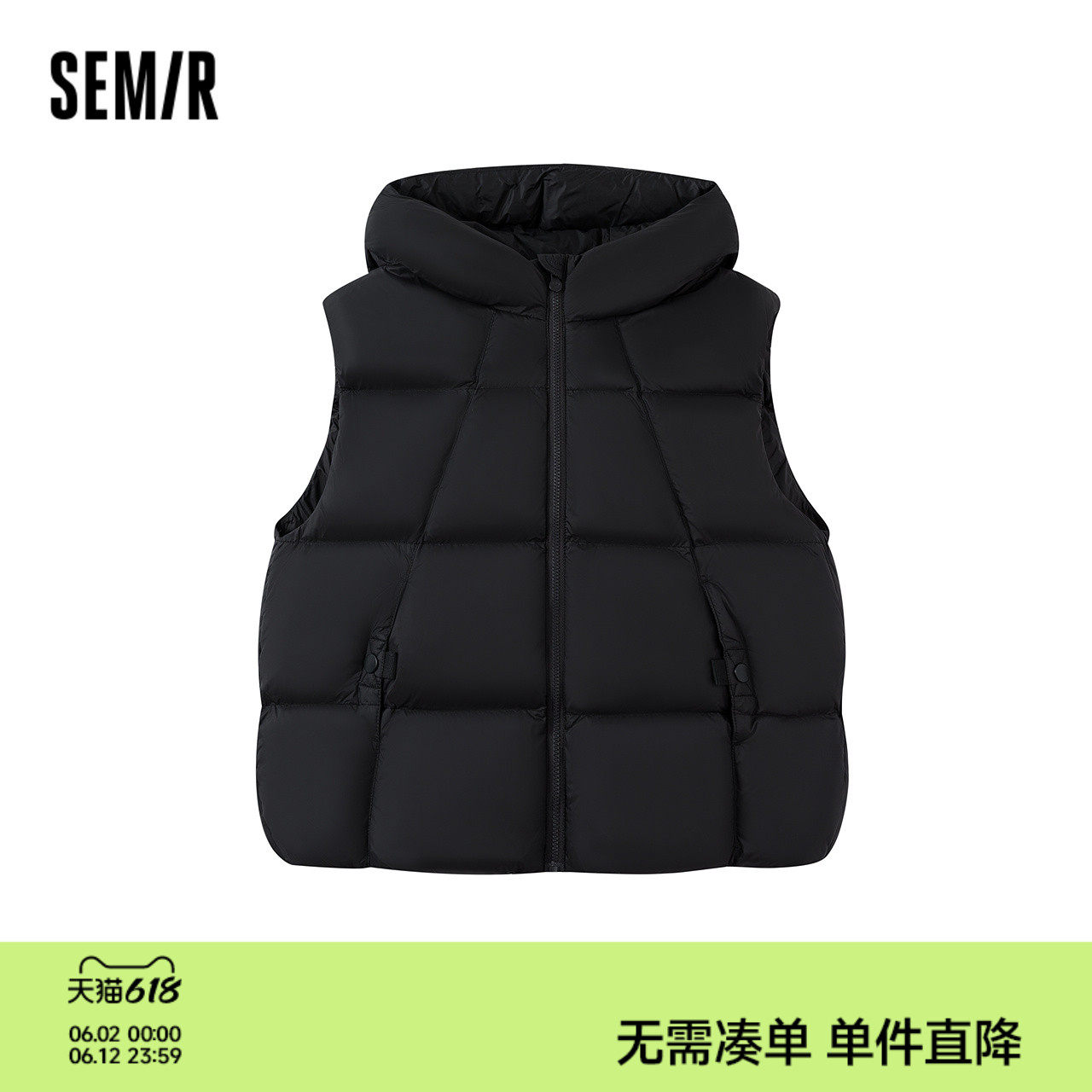 【商场同款】森马儿童羽绒马甲2025新款面包服三防外套冬女童内搭