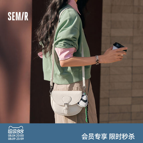 森马包包女马鞍包复古工装斜挎包