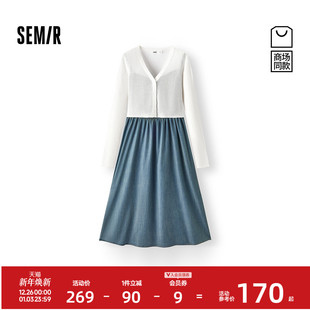 凉感吊带裙2025夏新款 森马连衣裙女开衫 两件套 商场同款 森柔牛仔