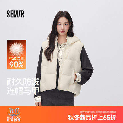 森马羽绒马甲女冬90绒子宽松防泼水花苞连帽2026新款叠穿百搭外套