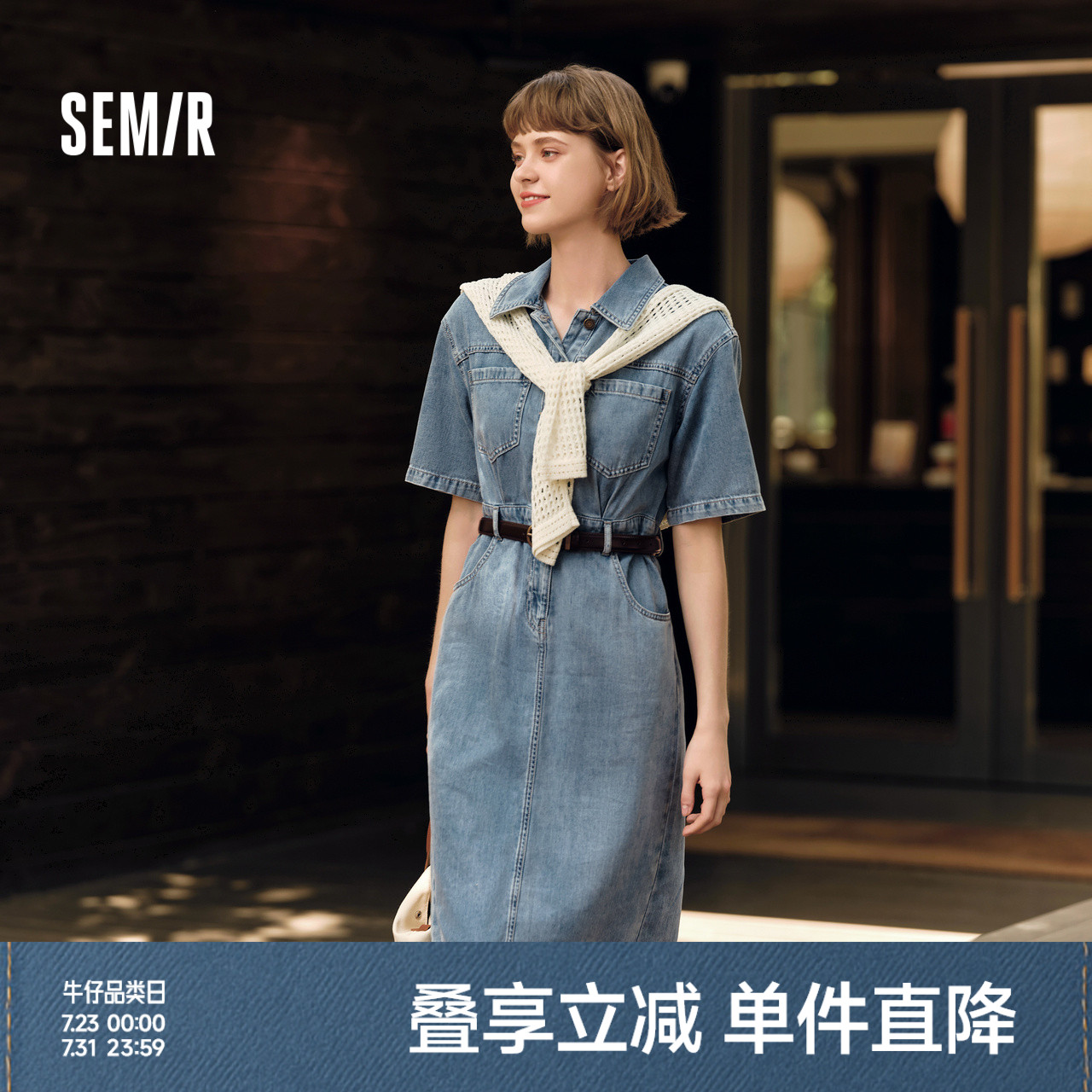 森柔牛仔|森马牛仔连衣裙女工装风收腰显瘦夏港风中长裙复古潮流