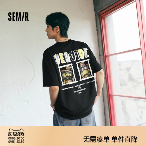 森马美式涂鸦印花绣花短袖T恤男