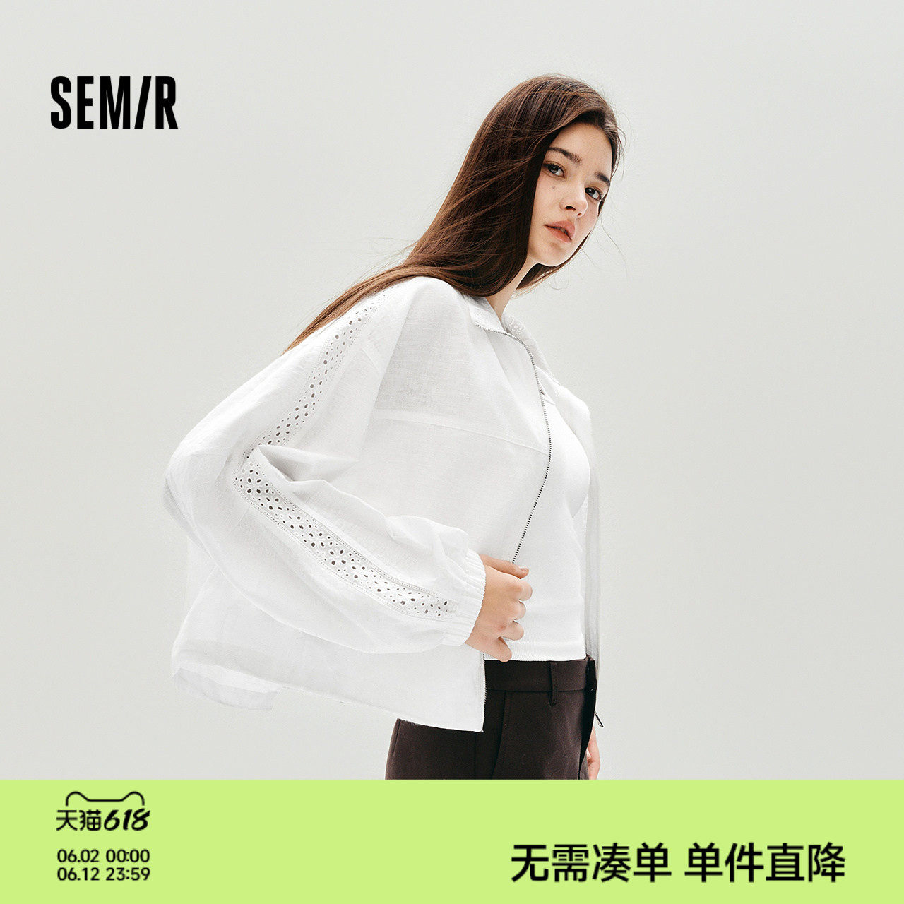 森马外套女秋短款蕾丝宽松蝙蝠袖棉麻立领2025新款甜美上衣夹克