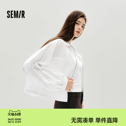 森马蕾丝宽松蝙蝠袖棉麻短外套女