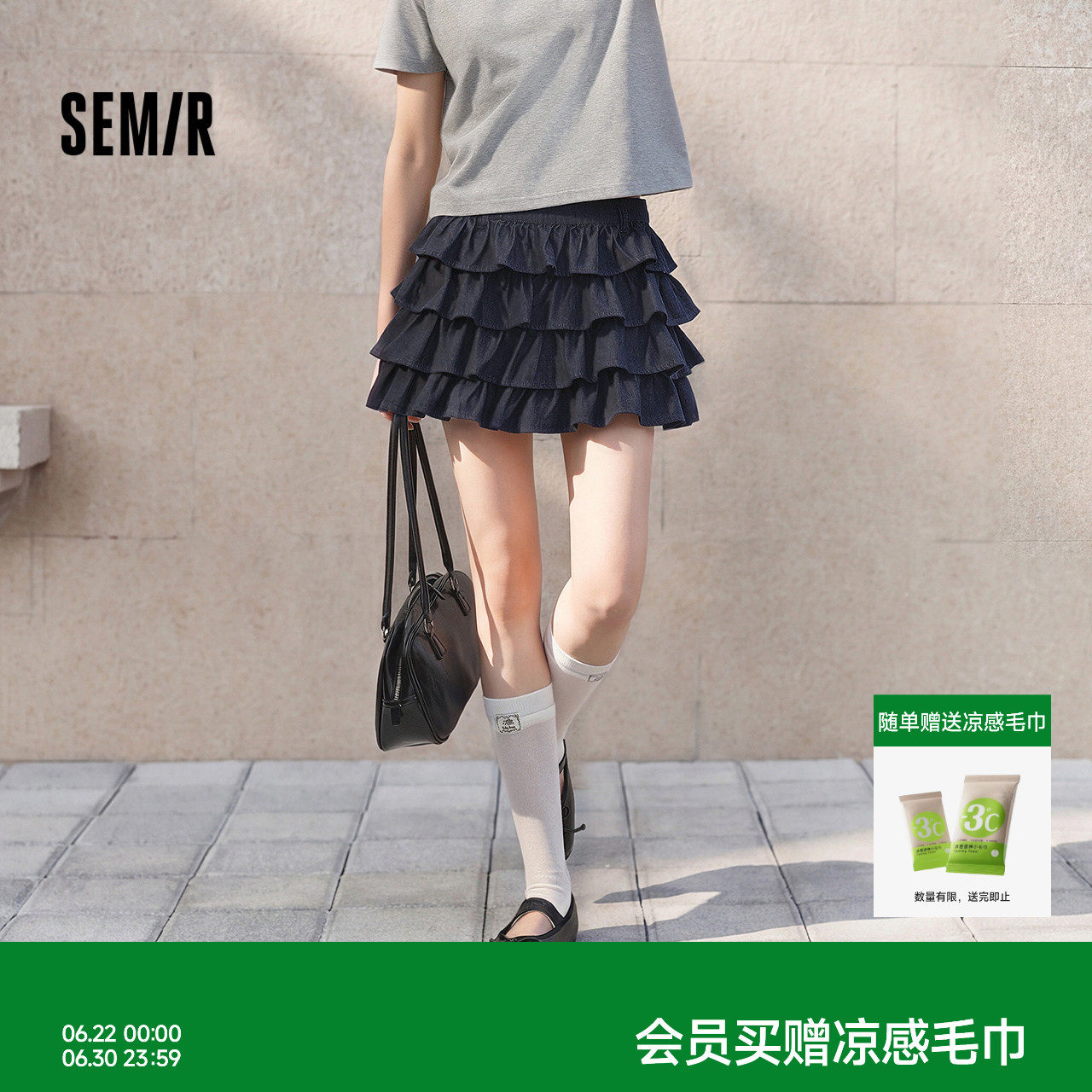 森马牛仔半身裙女夏季蓬蓬蛋糕裙2026新款甜酷风可爱Y2K辣妹短