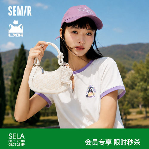 森马罗小黑联名棋盘格纹斜跨包女