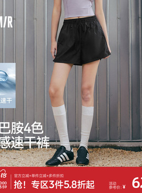 森马休闲裤女凉感短裤宽松运动裤夏季2025新款黑色裤子开叉速干裤