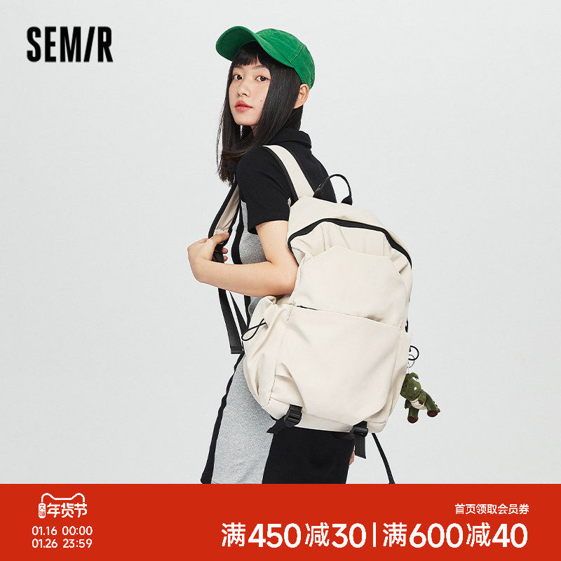 森马背包男士户外双肩包女电脑包男生大容量背包高中大学生书包女,箱包皮具/热销女包/男包,双肩背包,淘宝优惠券,粉丝福利购,淘宝优惠卷