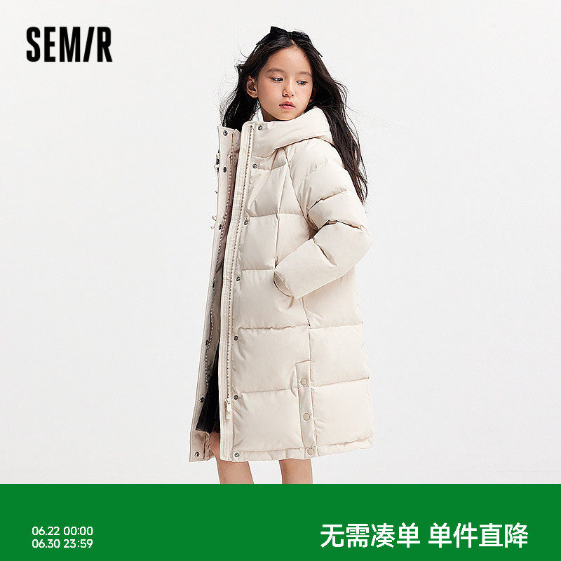 森马儿童羽绒服2024新款中长款外套三防宽松连帽冬装纯色女童上衣