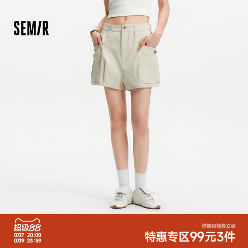 森马复古纯棉宽松工装休闲裤女