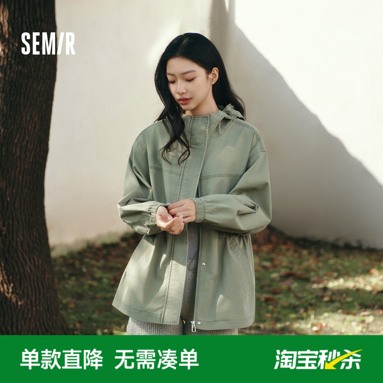 森马牛仔外套女春季中长款宽松做旧连帽落肩收腰夹克女生复古衣服