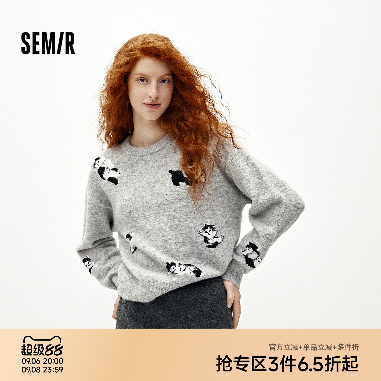森马毛衣女冬季猫咪提花落肩圆领宽松小个子可爱设计感趣味套头衫