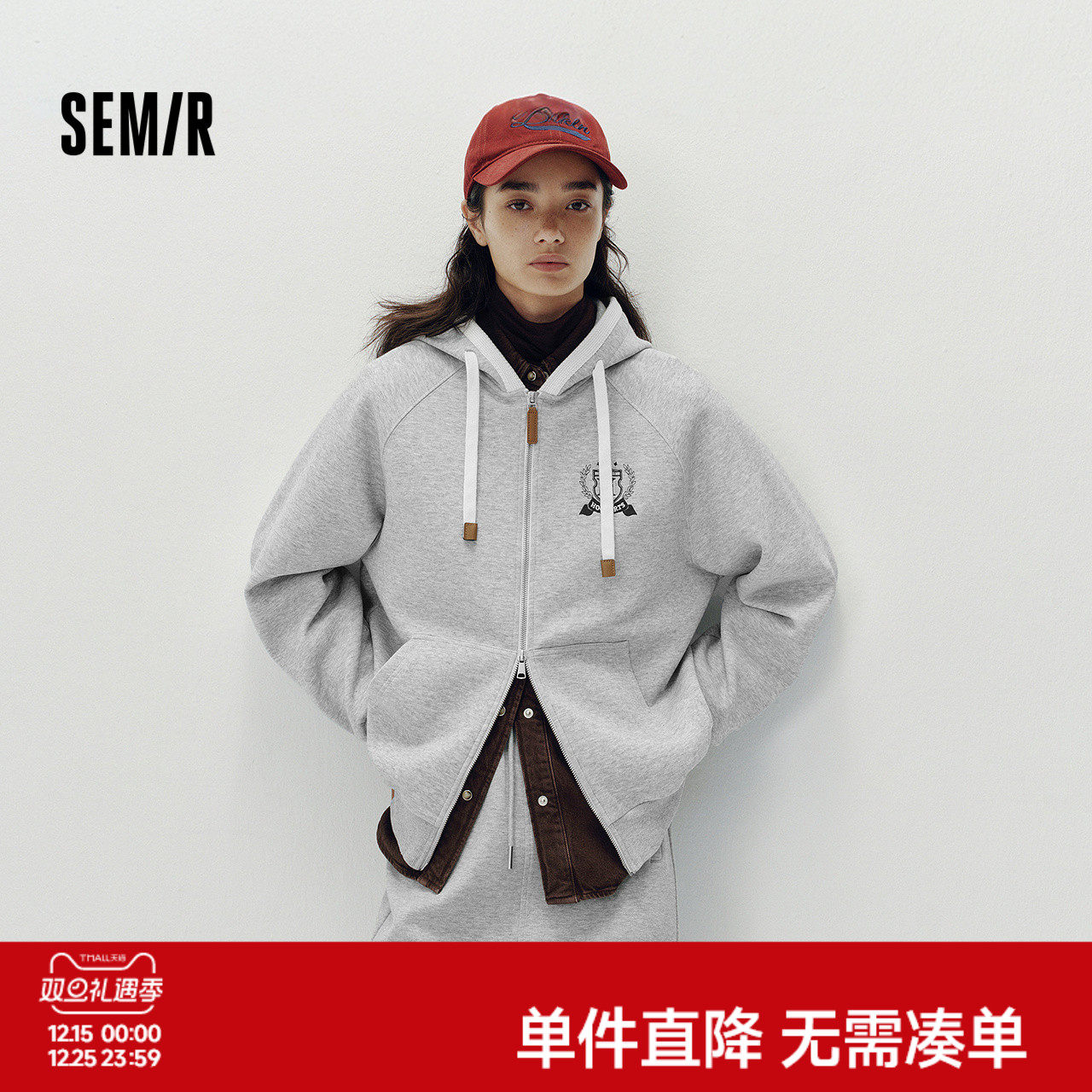 [商场同款]森马哈利波特联名外套女刺绣插肩袖2025新款秋宽松夹