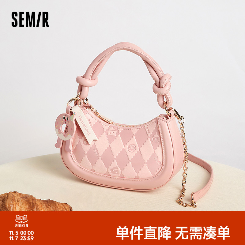 森马包包斜挎包女马鞍包手提包时尚设计感单肩包俏皮可爱豌豆包女