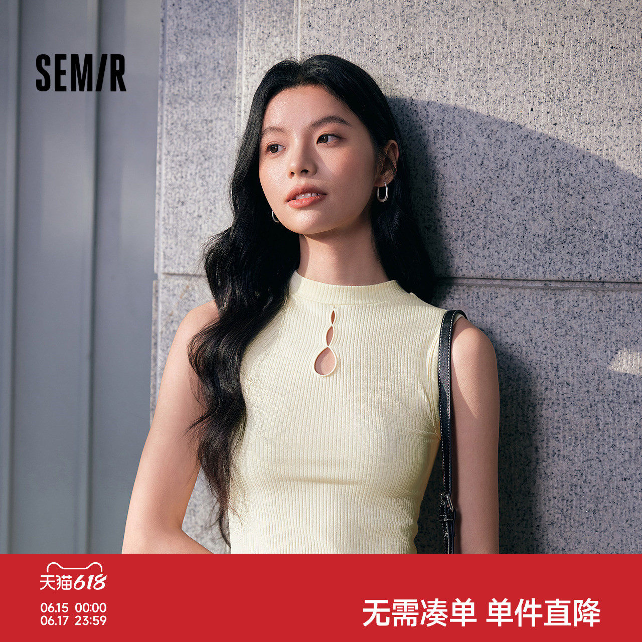 森马背心女镂空新中式国风小高领内搭修身打底衫春季针织无袖上衣