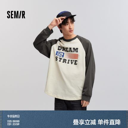 森马长袖T恤男美式复古运动风上衣春季撞色插肩袖打底内搭印花潮