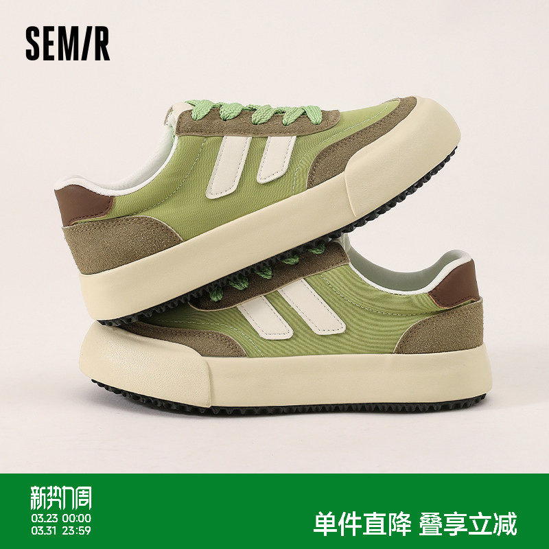 Semir女鞋厚底德训鞋子女2026新款春夏休闲百搭运动爆款帆布板鞋