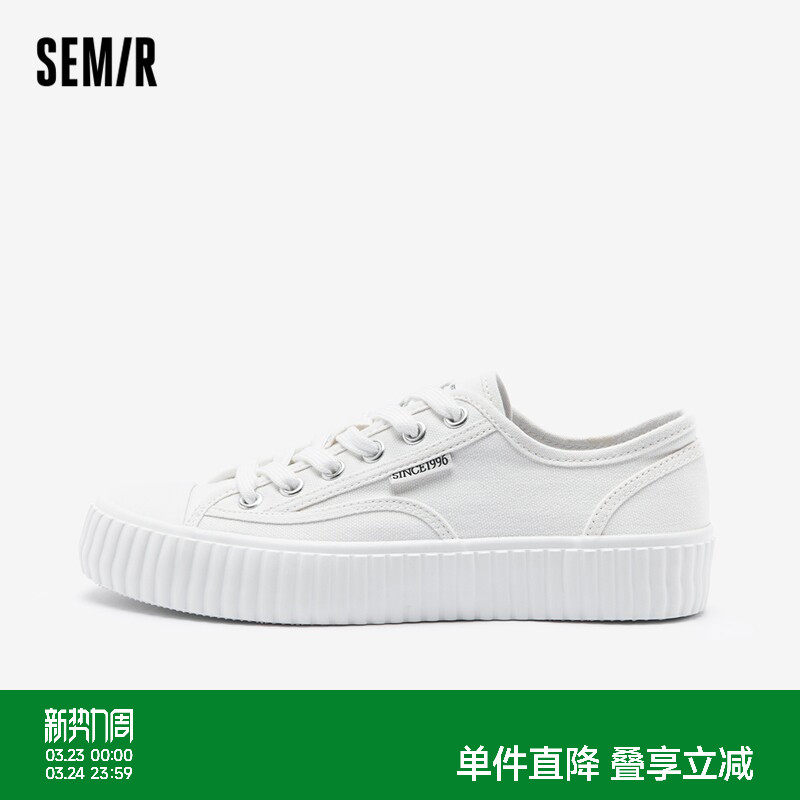 Semir女鞋帆布鞋2026春夏季新款厚底低帮字母布鞋百搭透气撞色