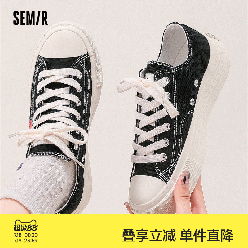 Semir休闲百搭系带低帮帆布鞋女