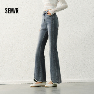 港风潮酷长裤 森柔 显腿长潮流个性 女春分割毛边喇叭裤 森马牛仔裤