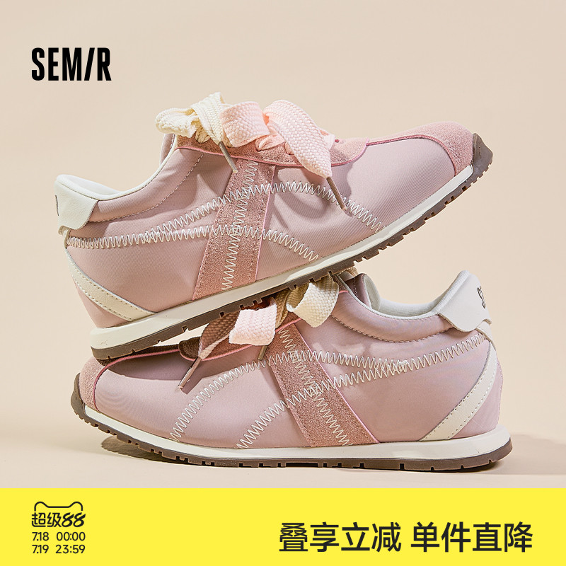Semir德训鞋女2025春季新款平底鞋舒适跑步休闲百搭运动鞋子
