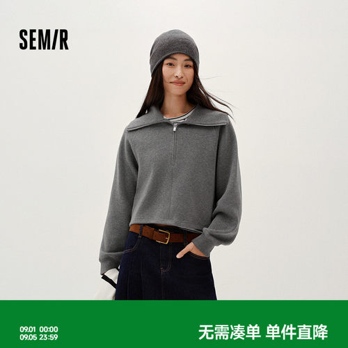 森马磨毛背心条纹插肩袖卫衣女