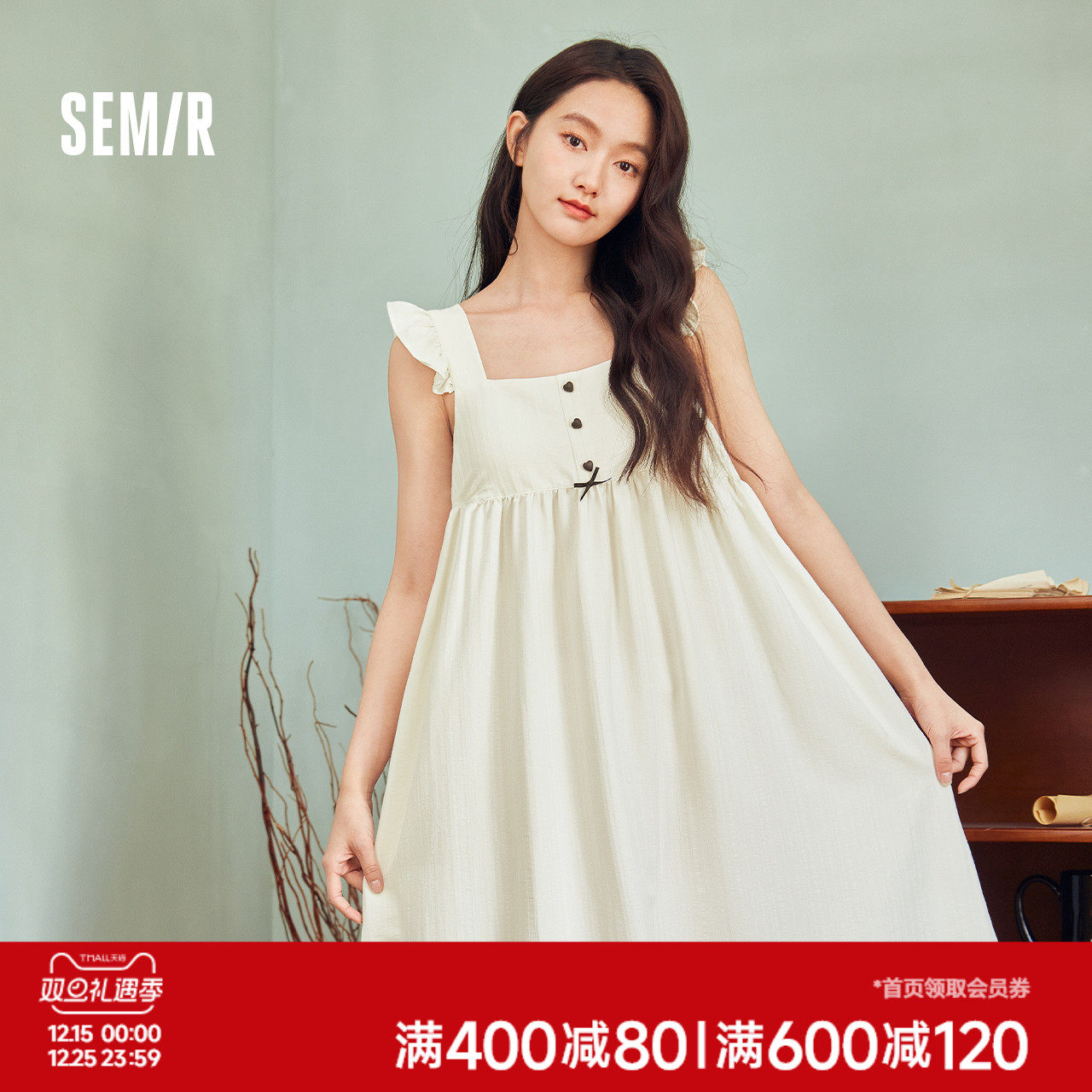 森马家居服女士裙装夏季薄款吊带女生睡裙带胸垫2025新款外穿内搭