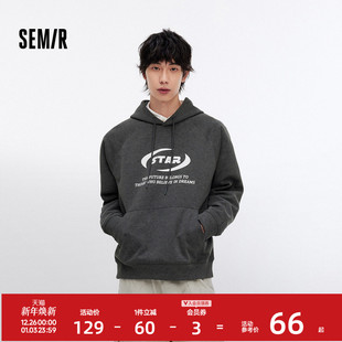 上衣宽松字母印花 做旧复古学院风长袖 森马连帽卫衣男2025秋季 新款