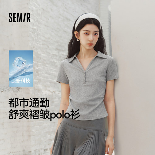 森马凉感紧身褶皱短款POLO衫女