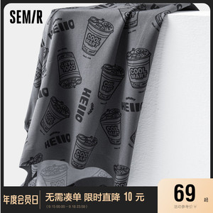 森马内裤男士四角无痕短裤时尚印花舒适裤衩青少年裤头平角裤男生