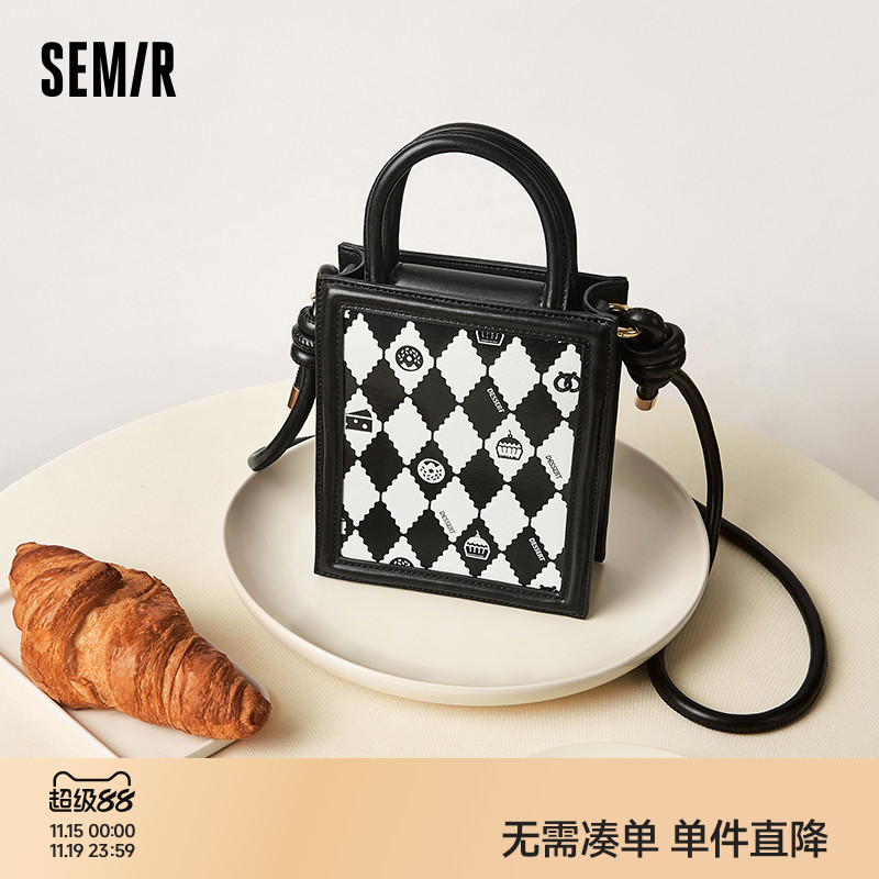 森马包包斜挎包女2024新款撞色