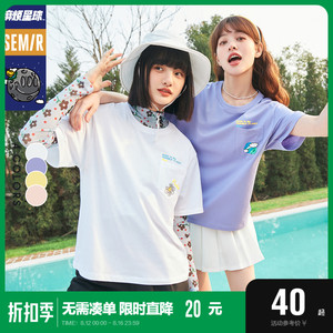 [麻烦星球]森马t恤韩版短袖宽松女装夏季运动风宽松舒适短上衣
