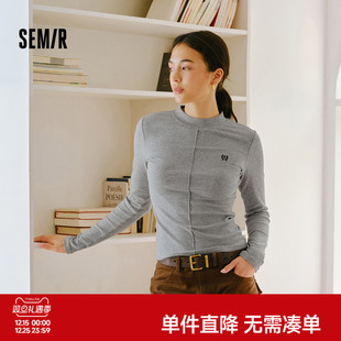 森马长袖 刺绣紧身磨毛上衣显瘦 T恤女冬半高领小心机分割2025新款