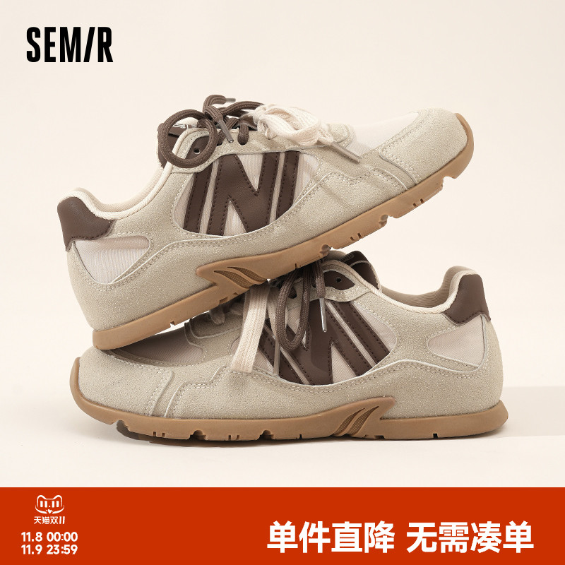 Semir女鞋复古德训鞋平底板鞋女