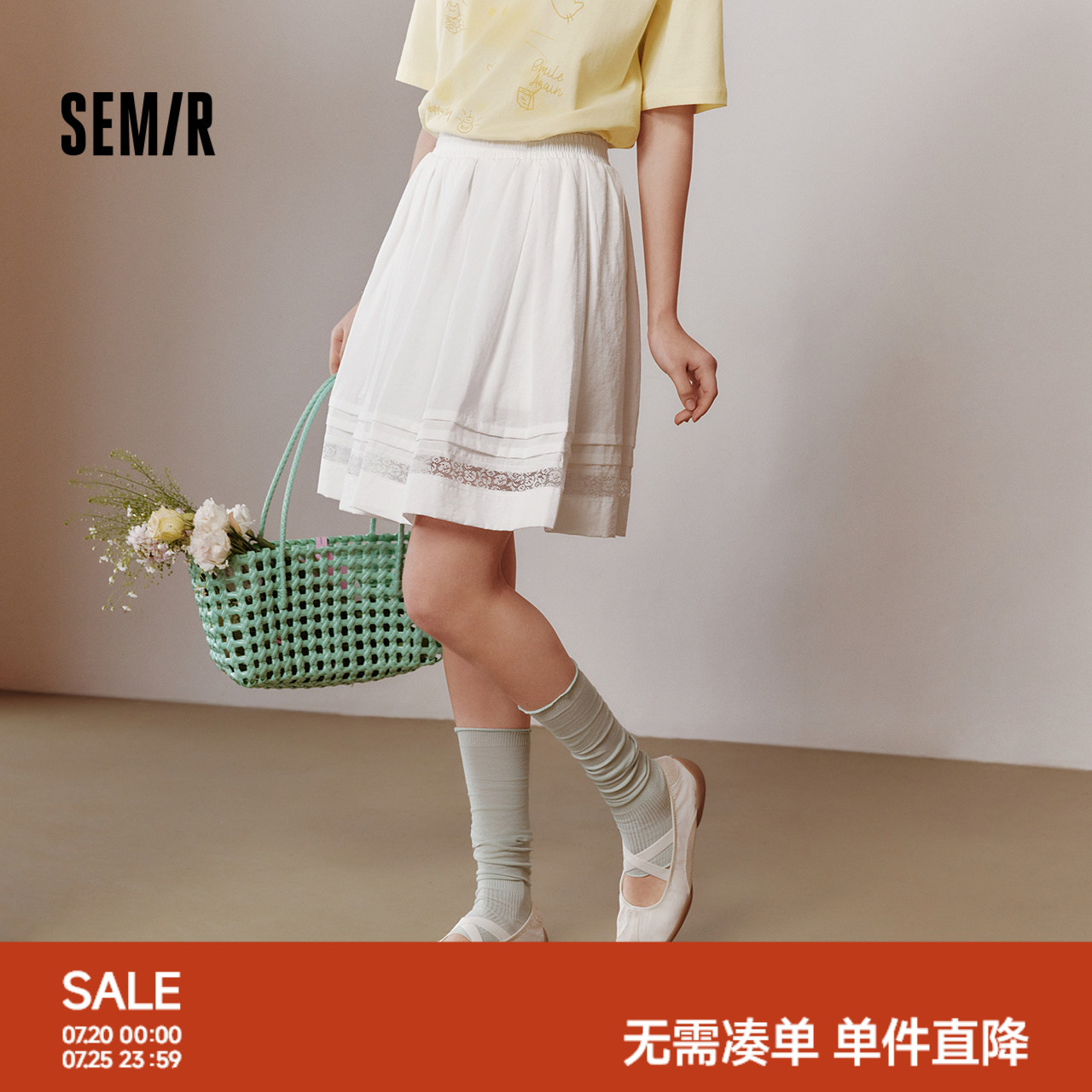 森马高腰蕾丝白色A字半身裙女