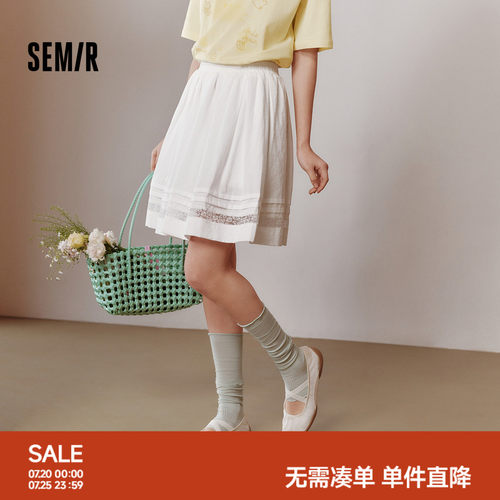 森马高腰蕾丝白色A字半身裙女
