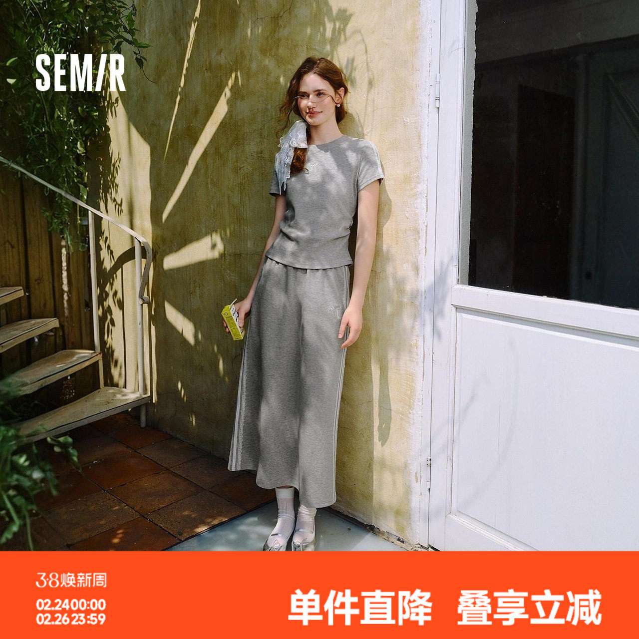 森马套装女小心机短上衣高腰半身裙2025新款夏拼接蕾丝两件套显瘦