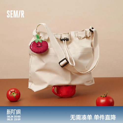 森马包包水桶包女美食系列