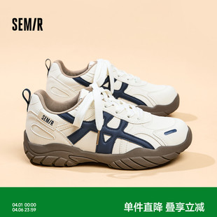 2026春夏季 女款 德训鞋 小白鞋 厚底休闲运动阿甘板鞋 新款 Semir女鞋