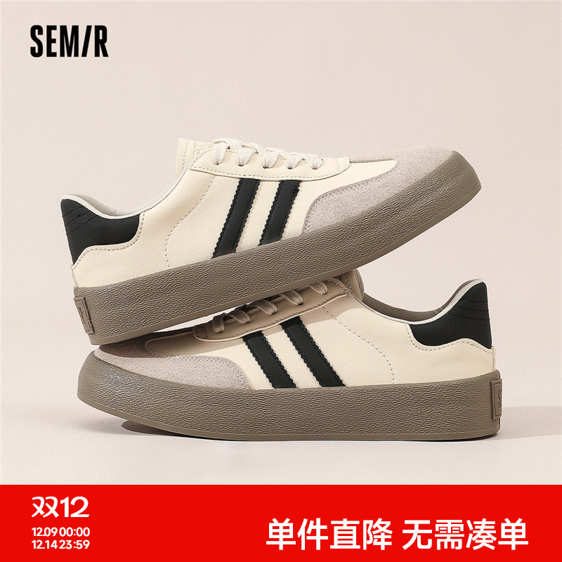 Semir德训鞋百搭潮流新款