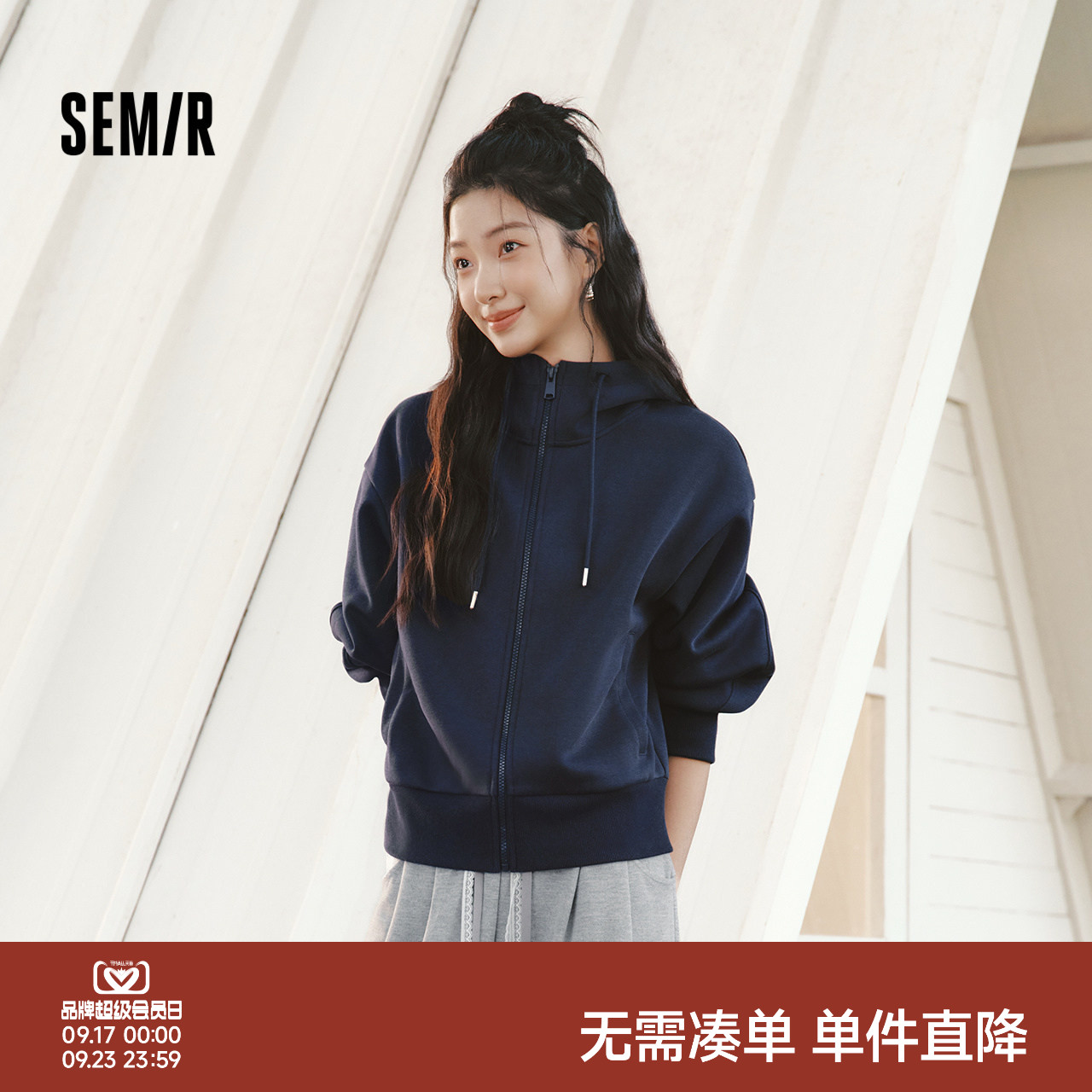 森马时尚弯刀袖灯笼袖连帽外套女图片