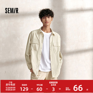 外套宽松纯色百搭秋装 森马长袖 山系户外工装 男外穿式 翻领上衣 衬衫