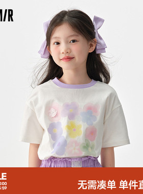 森马儿童短袖T恤2025夏季新款舒适宽松印花女童装设计感上衣小众