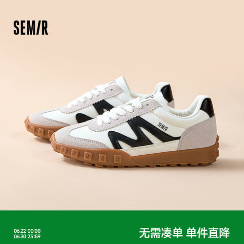 Semir女鞋薄款百搭阿甘德训鞋