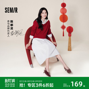 伞裙 纯色肌理松紧腰垂感长裙2026新款 商场同款 森马半身裙女春季