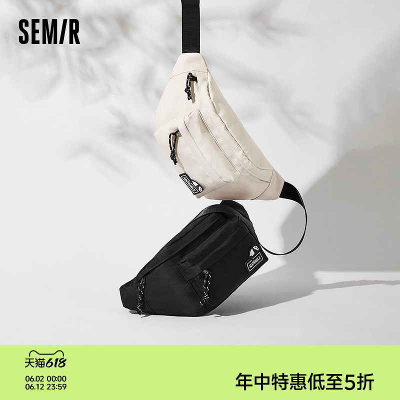 森马斜挎包男外出便携包熊猫户外运动腰包潮流情侣背包质感痛包潮
