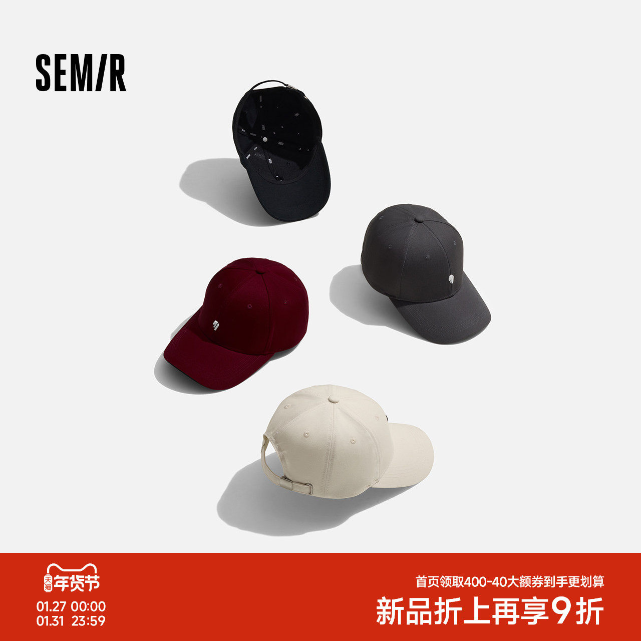 森马棒球帽男美式潮流刺绣鸭舌帽显脸小情侣款帽子简约百搭遮阳帽