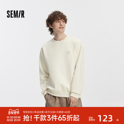 森马哈利波特印花绣花学院卫衣男